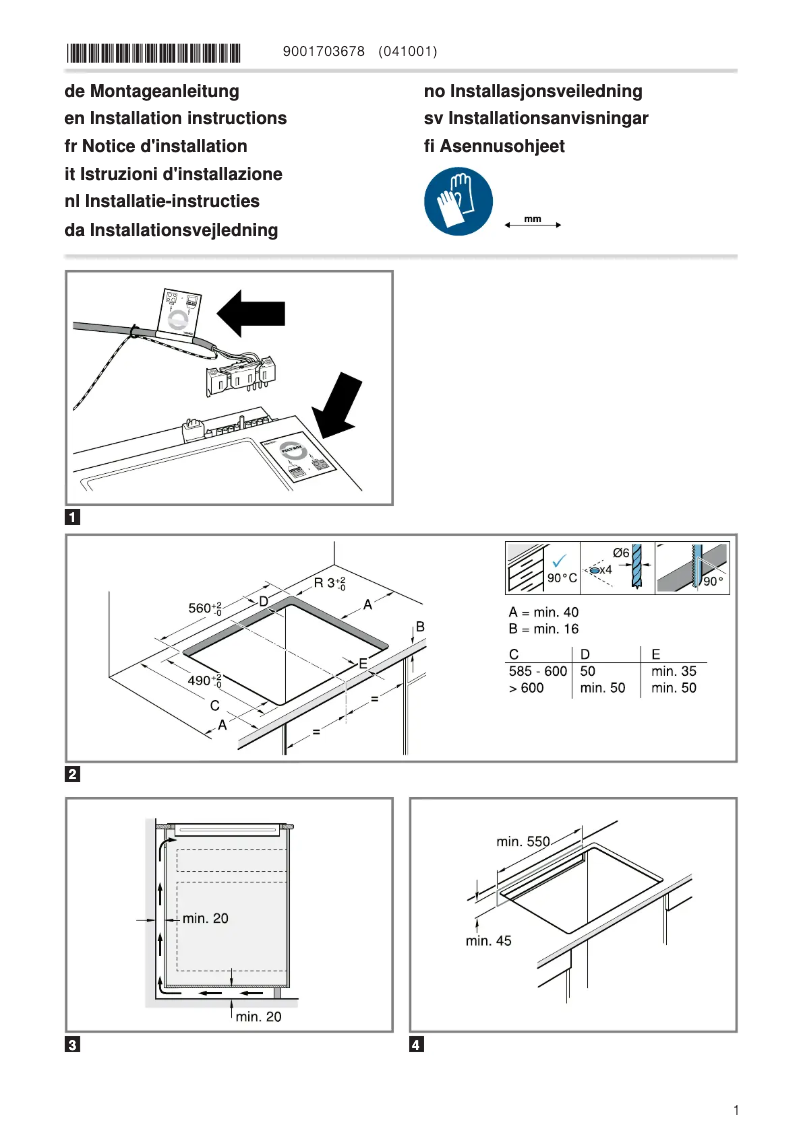 Image de la première page du manuel de l'appareil M66SBX1L0