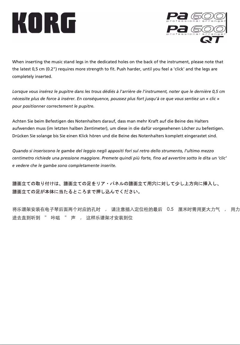 Page 1 de la notice Guide d'installation Korg Pa600