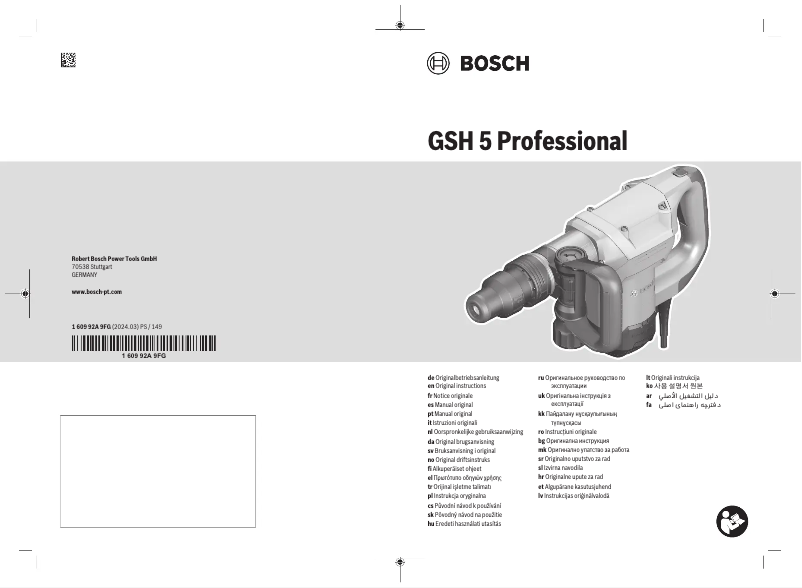 Page n°1 - Manuel utilisateur Bosch GSH 5 Professional
