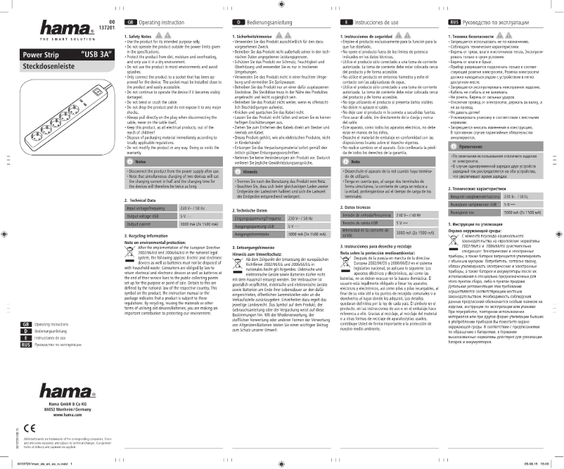 Page 1 de la notice Manuel utilisateur Hama USB 3A