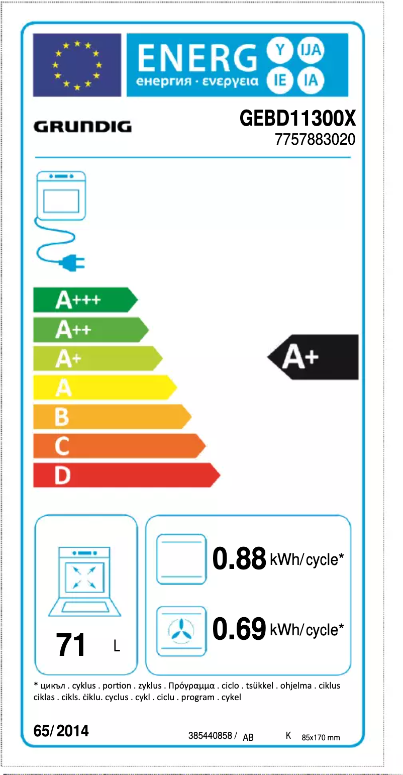 Page n°1 - Label énergétique Grundig GEBD11300X