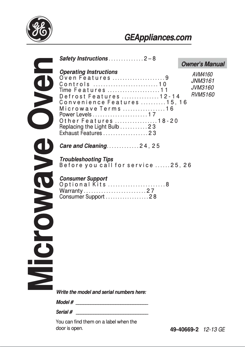 First page image of the manual for JNM3161RFSS