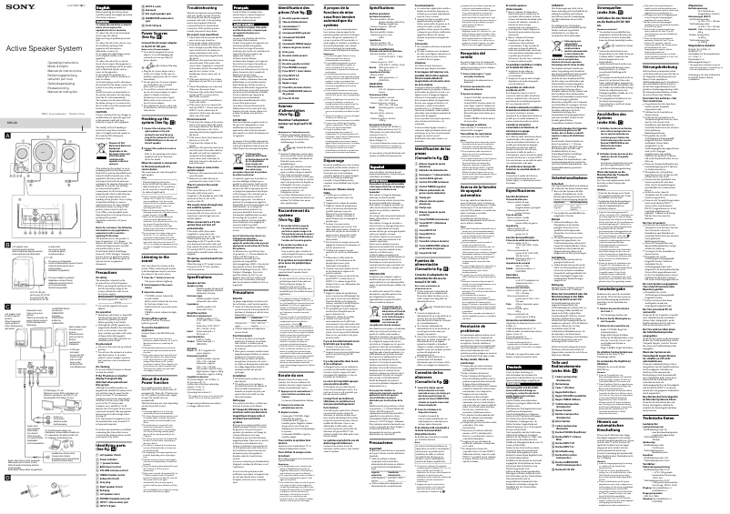 Image de la première page du manuel de l'appareil SRS-D8