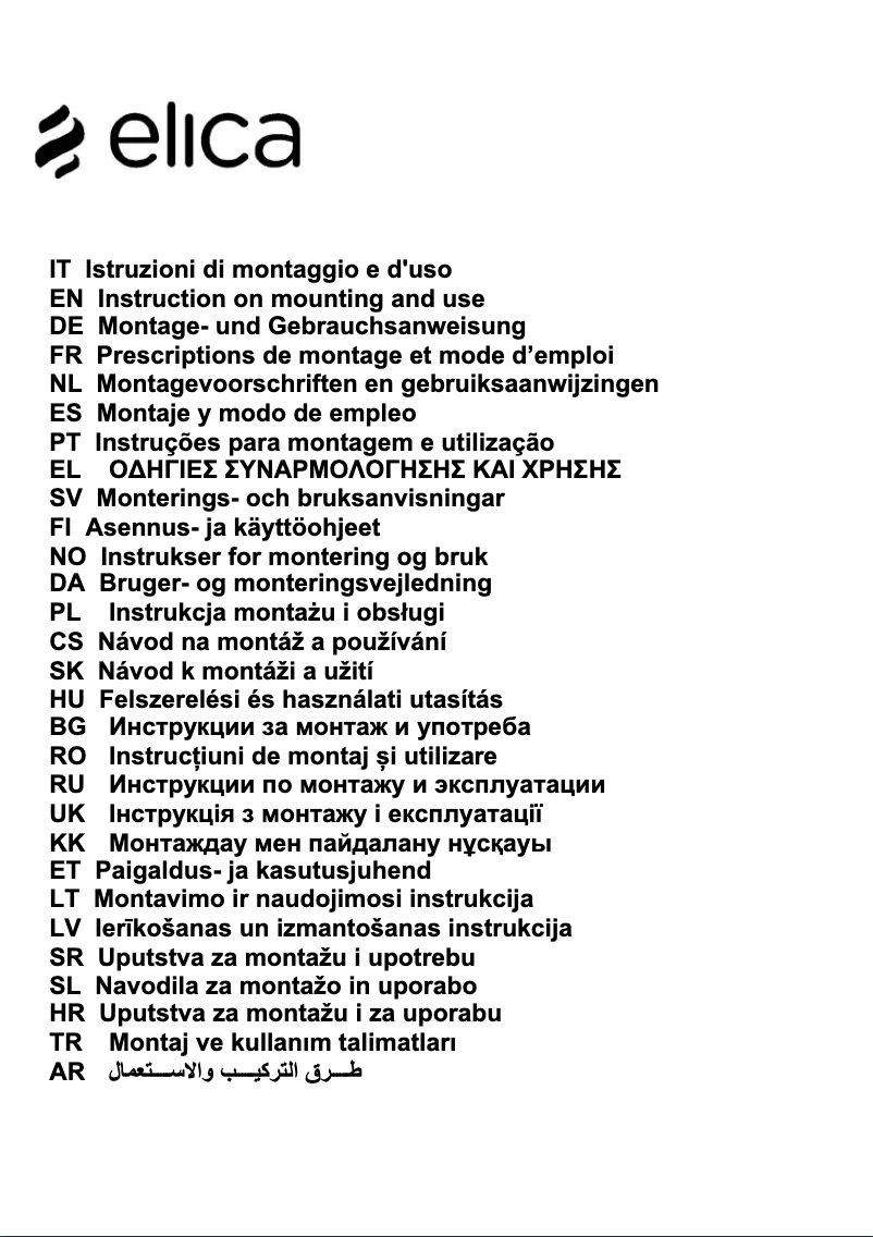 Page 1 de la notice Manuel utilisateur Elica Vega 56111004B