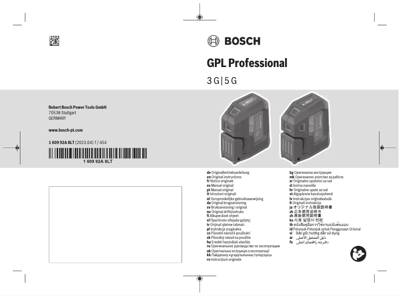Page 1 de la notice Manuel utilisateur Bosch GPL 3 G Professional Professional