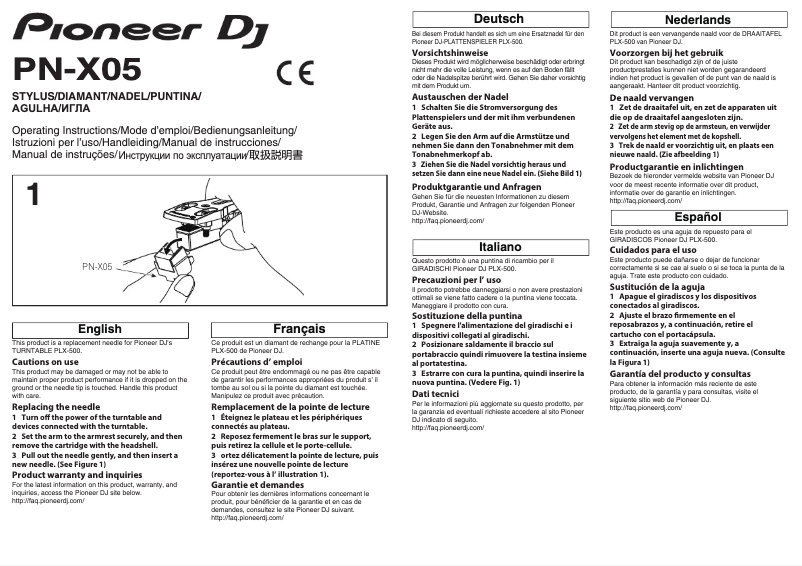 Page n°1 - Manuel utilisateur Pioneer PN-X05