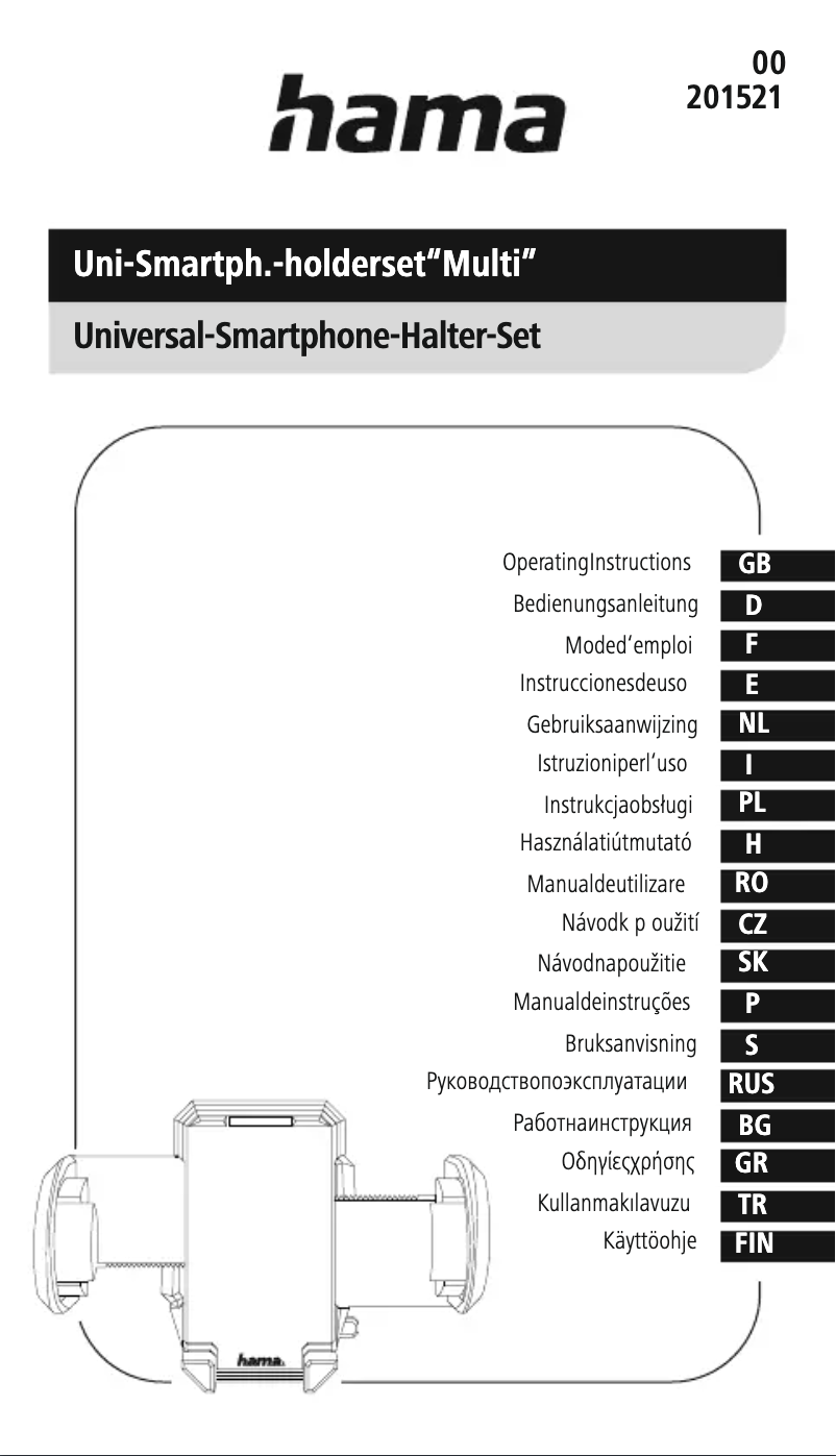 Página 1 del manual Manual de usuario Hama Multi