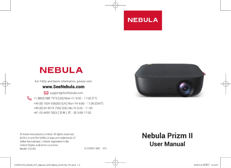 Page 1 de la notice Manuel utilisateur Nebula Prizm II