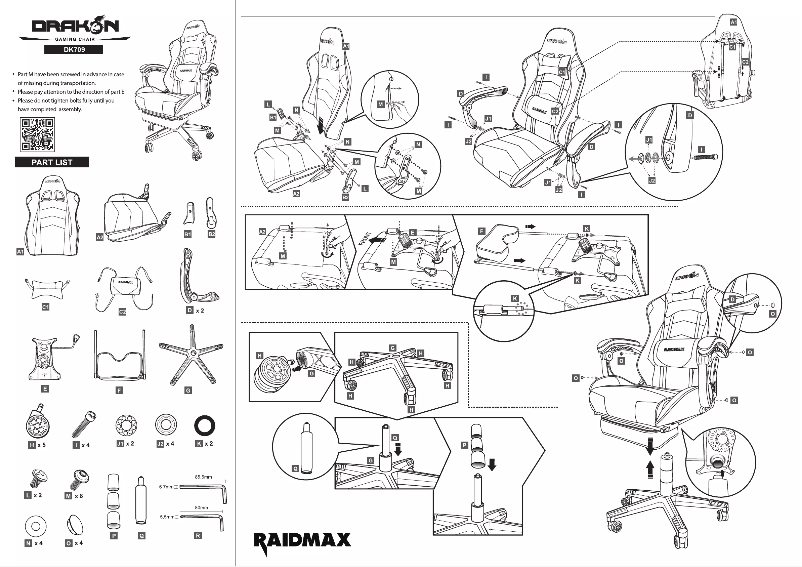 Image de la première page du manuel de l'appareil Drakon DK709