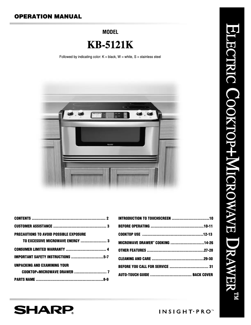 Page n°1 - Manuel utilisateur Sharp KB-5121K