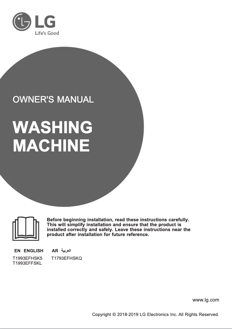 Imagen de la primera página del manual del dispositivo T1993EFHSK5