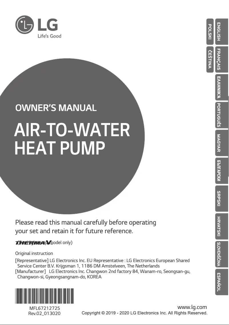 Image de la première page du manuel de l'appareil HN1610H