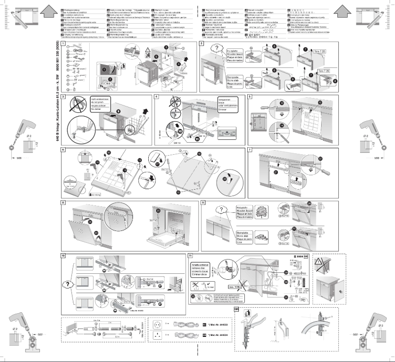 Page 1 de la notice Manuel utilisateur Profilo BMA5251EG