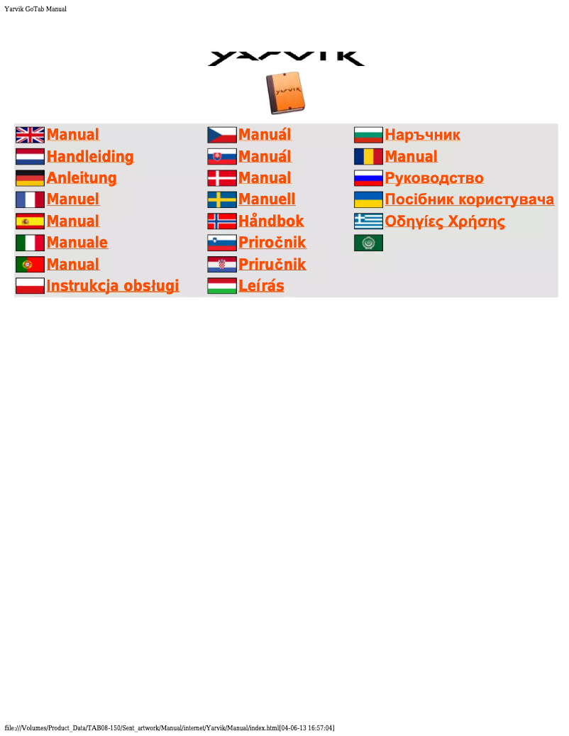 Image de la première page du manuel de l'appareil Junior