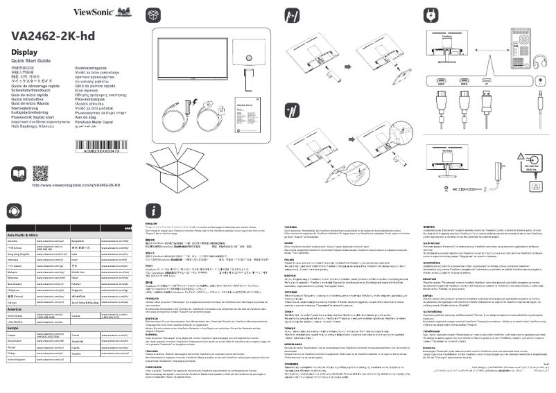 Image de la première page du manuel de l'appareil VA2462-2K-HD