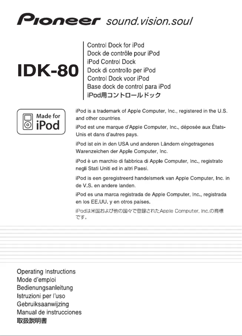 Page 1 de la notice Manuel utilisateur Pioneer IDK-80