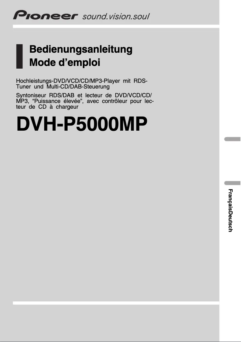 Image de la première page du manuel de l'appareil DVH-P5000MP