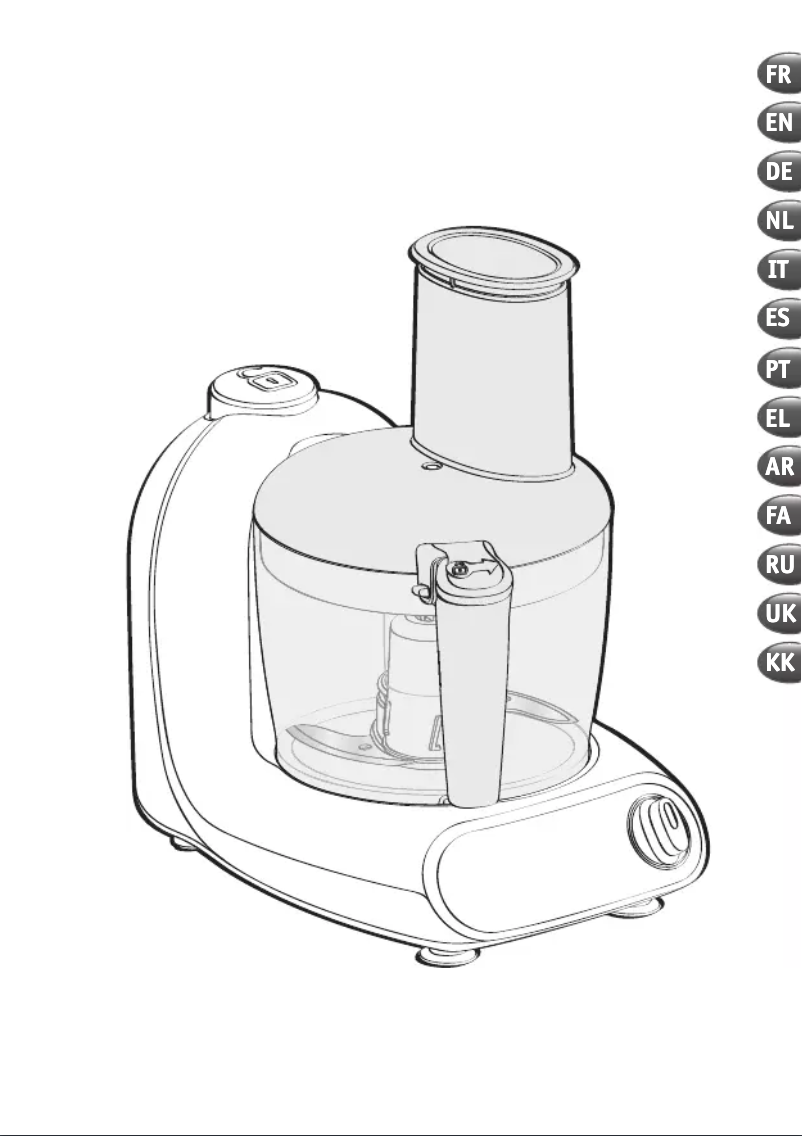 Image de la première page du manuel de l'appareil Masterchef 2000 FP2111BA