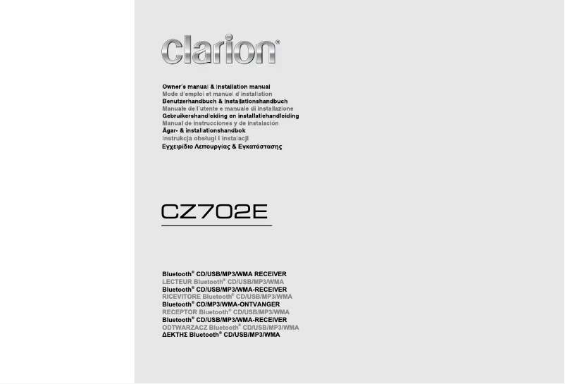Image de la première page du manuel de l'appareil CZ702E
