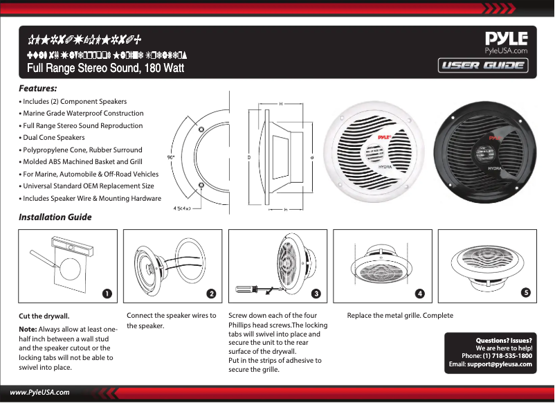 Page n°1 - Manuel utilisateur Pyle PLMR80B
