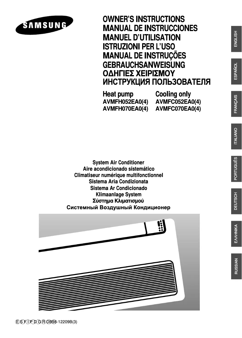 Page 1 de la notice Manuel utilisateur Samsung AVMFH070EA0