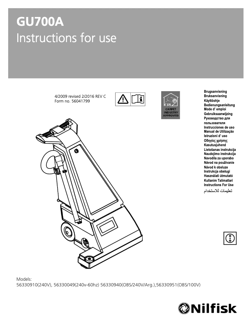 Page n°1 - Manuel utilisateur Nilfisk GU700