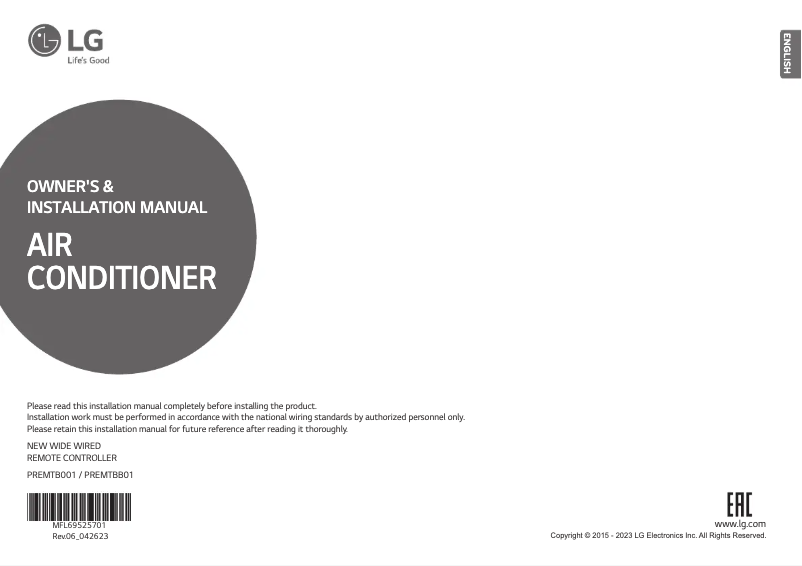 Page 1 de la notice Guide d'installation LG PREMTB001