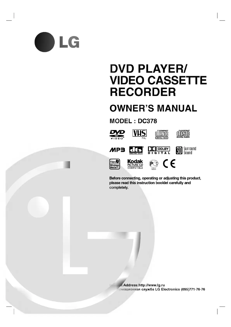 Image de la première page du manuel de l'appareil V782NYK