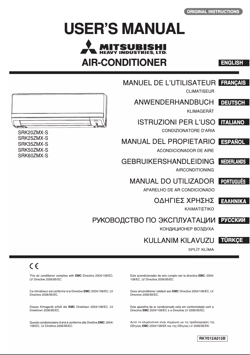 Page 1 de la notice Manuel utilisateur Mitsubishi SRK25ZMX-S