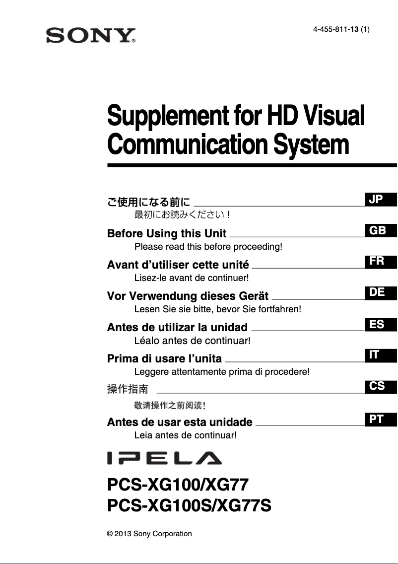 Page 1 de la notice Manuel utilisateur Sony PCS-XG100S
