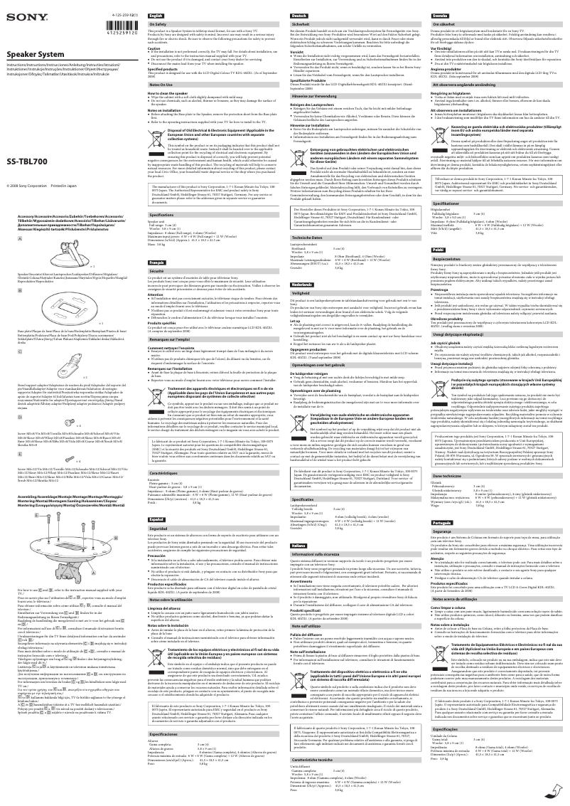 Página 1 del manual Manual de usuario Sony SS-TBL700