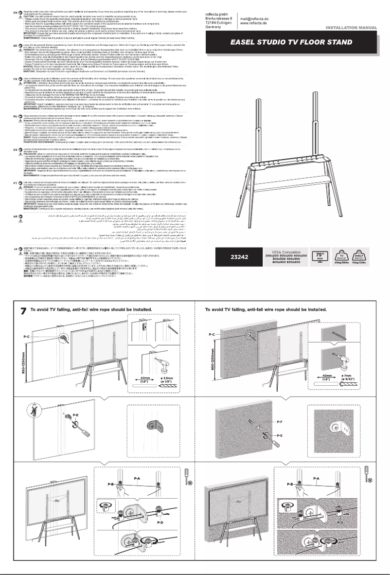 Image de la première page du manuel de l'appareil 23242
