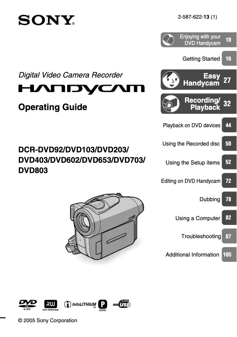 Image de la première page du manuel de l'appareil Handycam DCR-DVD92