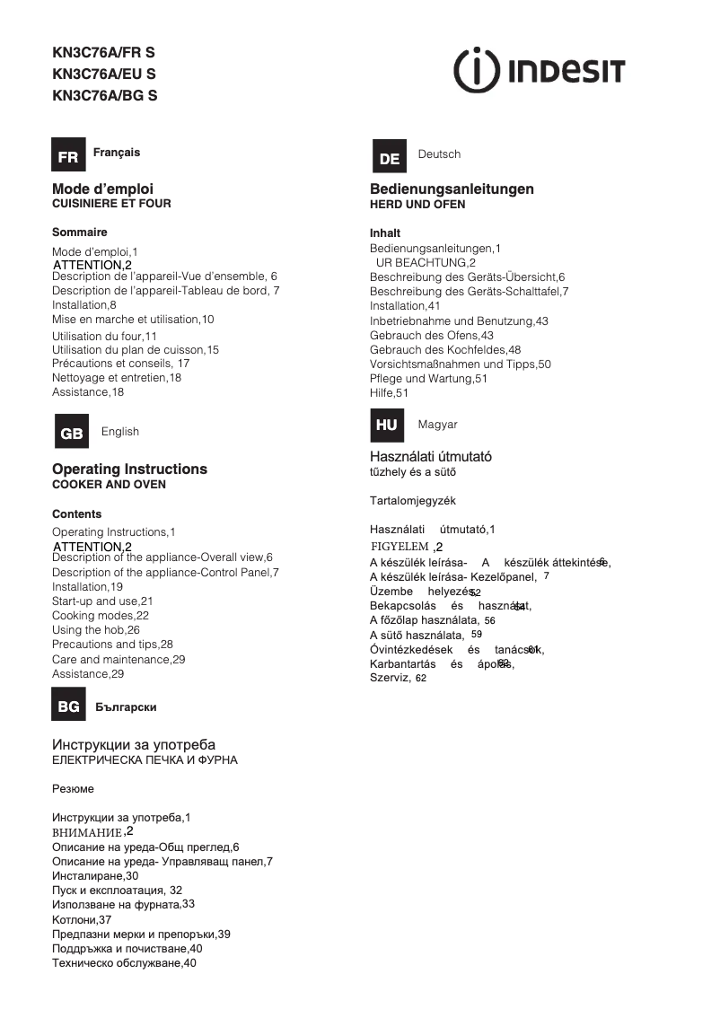 Page 1 de la notice Manuel utilisateur Indesit KN3C76A(X)/EU S