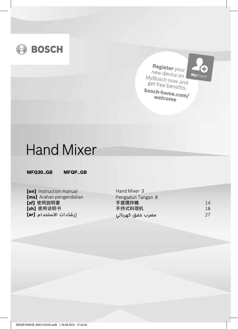 Page n°1 - Manuel utilisateur Bosch MFQ3030GB