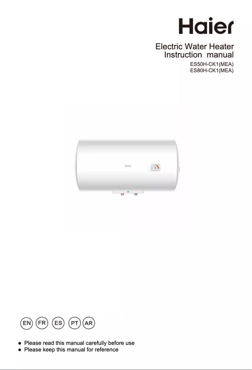 Image de la première page du manuel de l'appareil ES50H-CK1