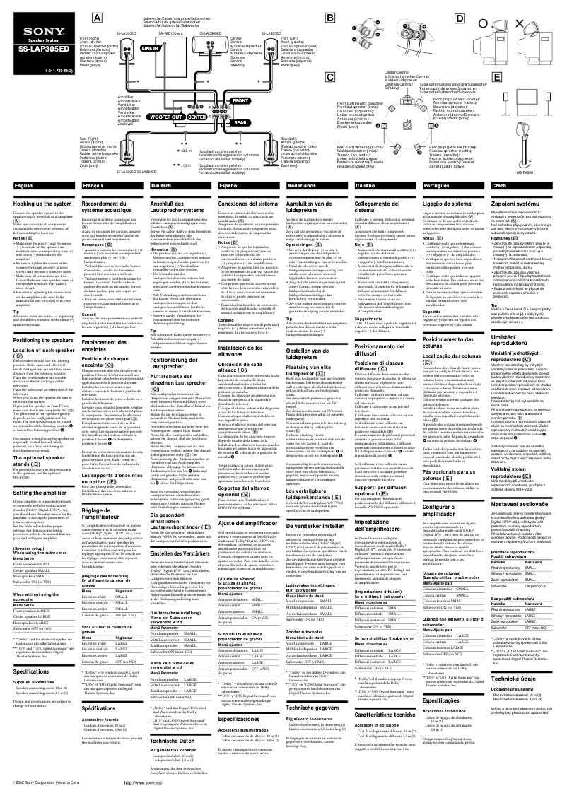 Página 1 del manual Manual de usuario Sony SS-LAP305ED