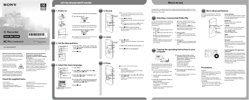 Page 1 de la notice Guide d'installation Sony ICD-UX513F