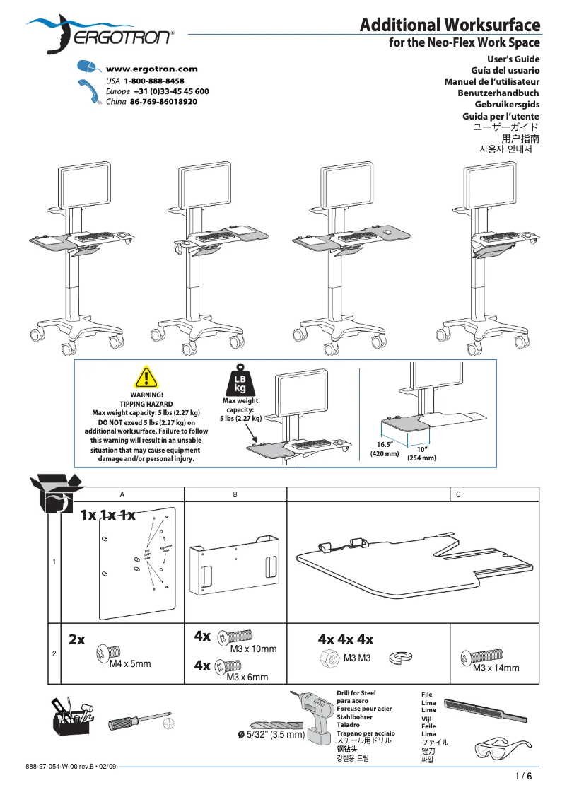 Page n°1 - Manuel utilisateur Ergotron NF Extended Worksurface