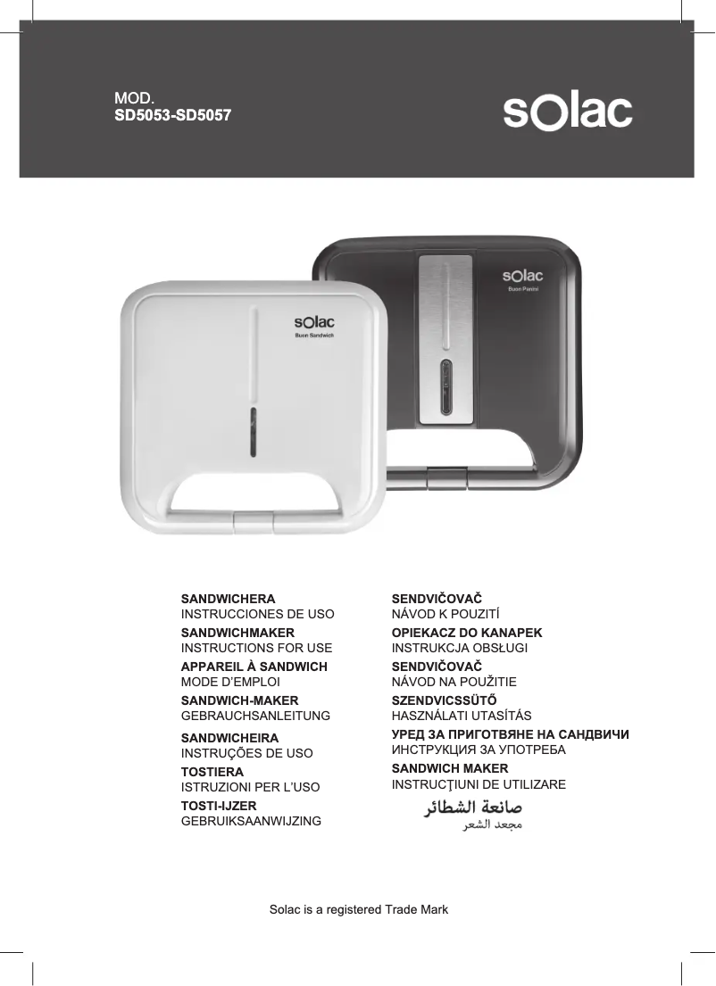 Image de la première page du manuel de l'appareil Buon Panini SD5057