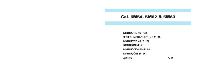 Page 1 de la notice Manuel utilisateur Seiko 5M54