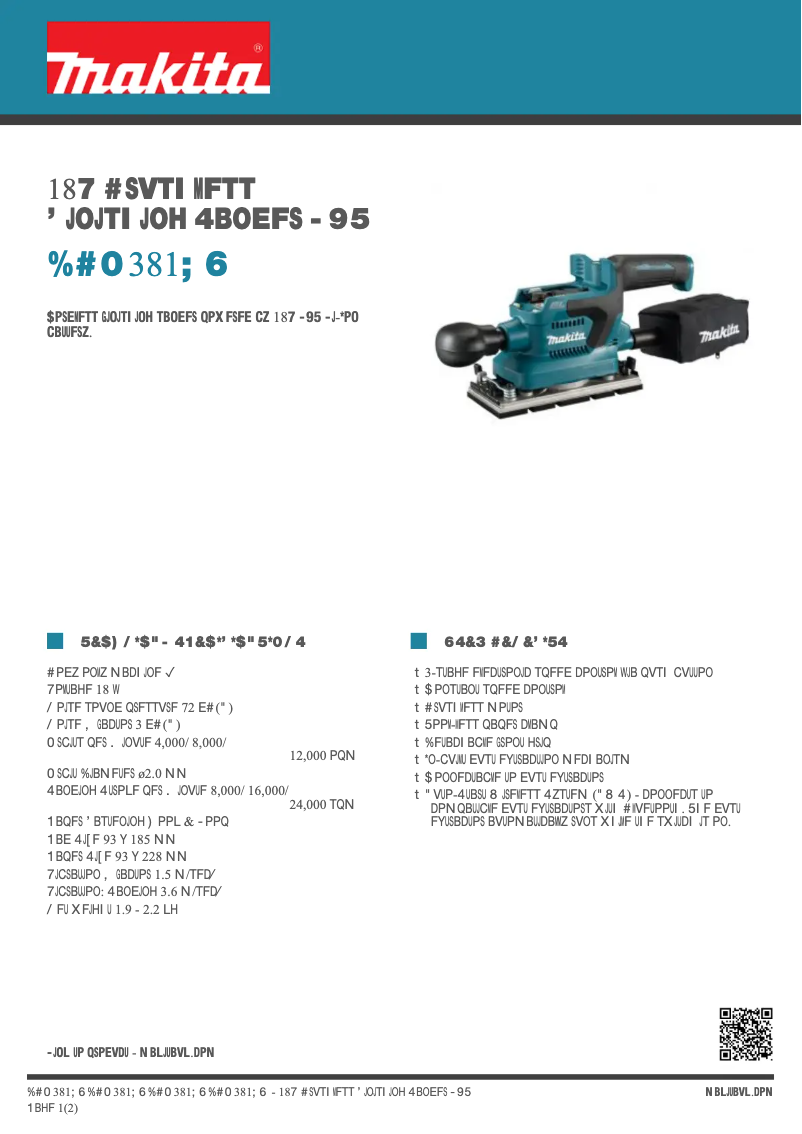 Page 1 de la notice Fiche technique Makita DBO381