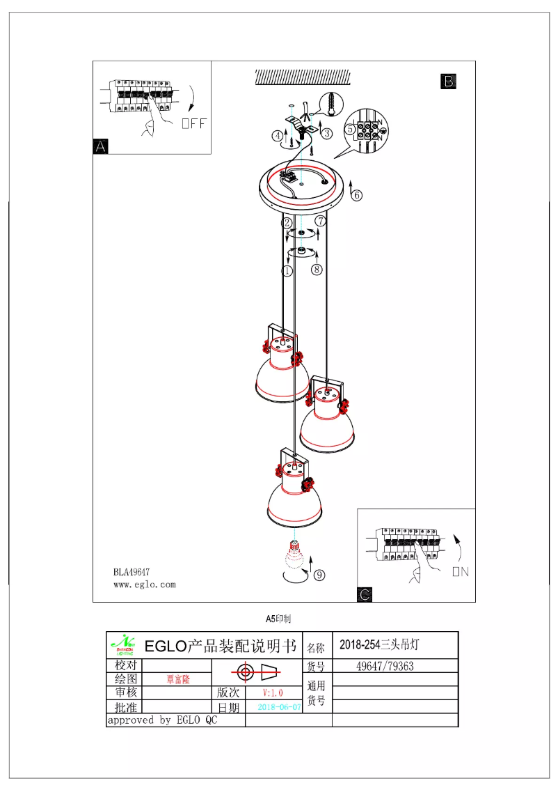 Image de la première page du manuel de l'appareil Barnstaple