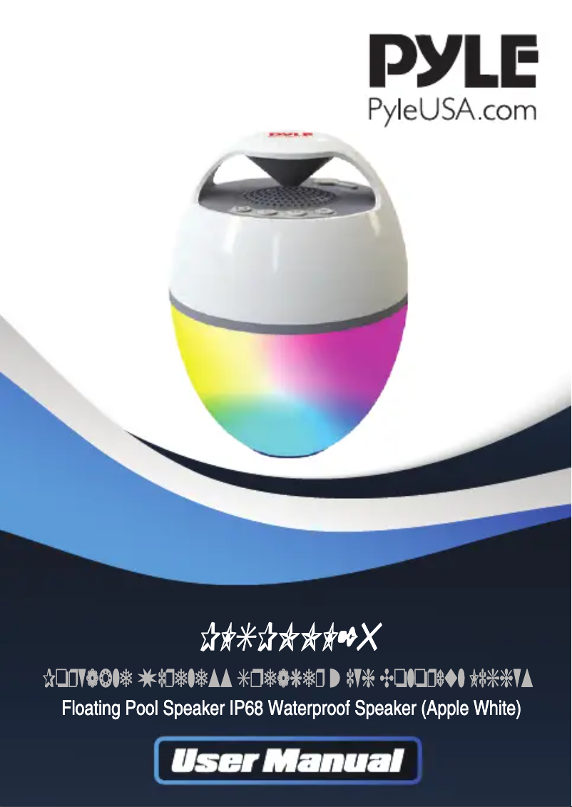 Image de la première page du manuel de l'appareil PLSPOOL25