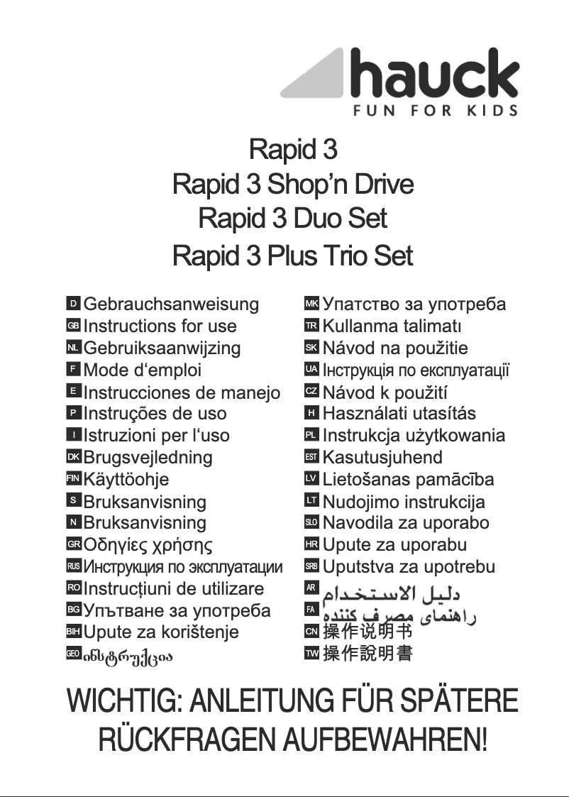 Page n°1 - Manuel utilisateur Hauck Rapid 3