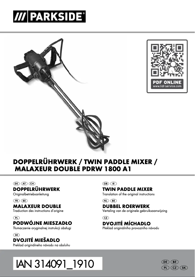 Image de la première page du manuel de l'appareil PDRW 1800 A1