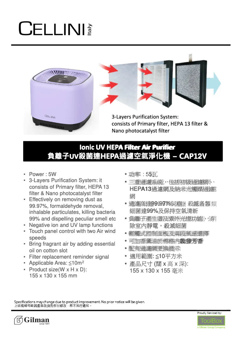 Page 1 de la notice Manuel utilisateur Cellini CAP12V