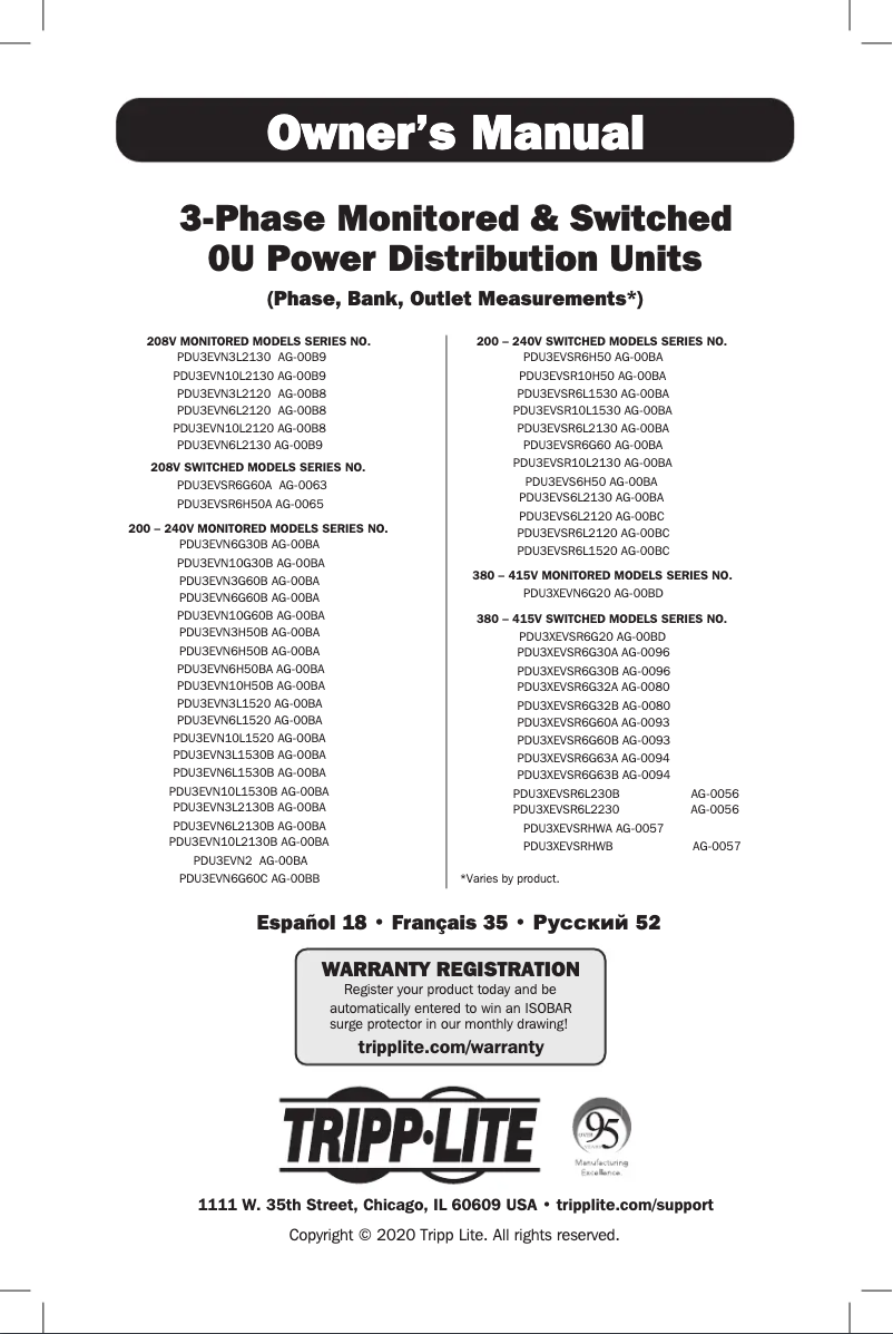 Página 1 del manual Manual de usuario Tripp Lite PDU3EVN6L1530B