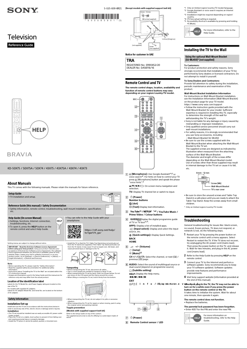 Page 1 de la notice Manuel utilisateur Sony KD-50X75