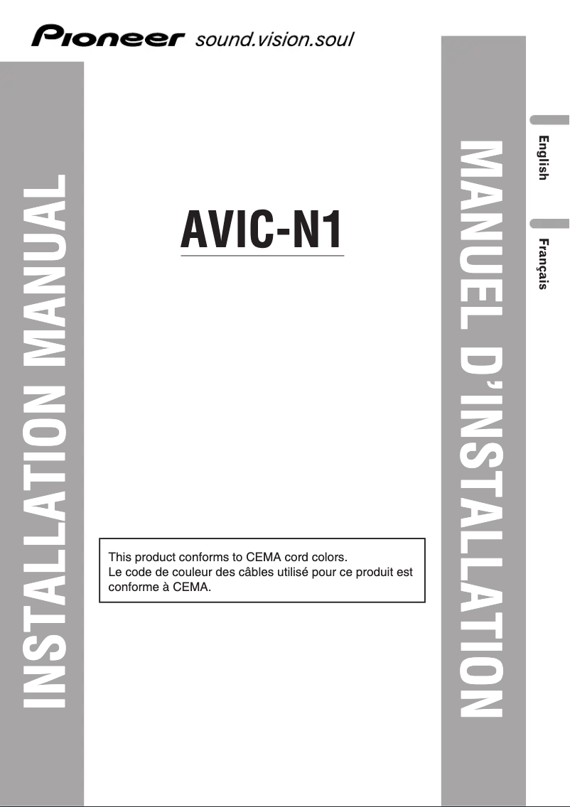 Page n°1 - Guide d'installation Pioneer AVIC-N1